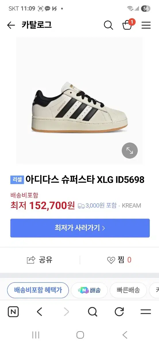 thumbnail-9